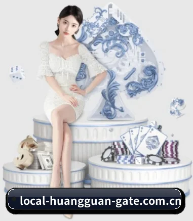 公司成立